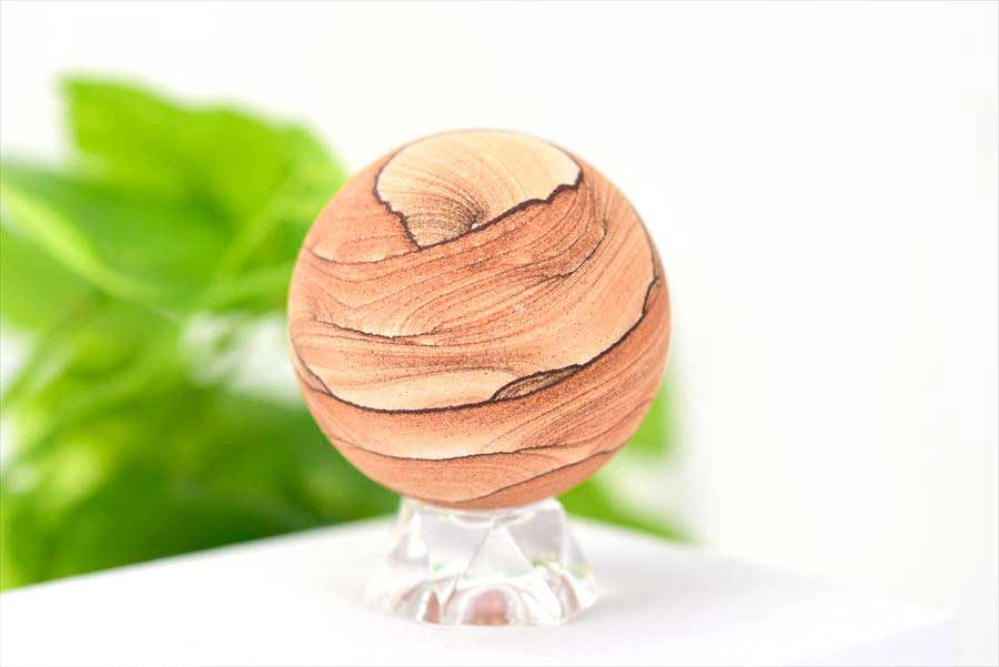 サンドストーン　ナバホストーン　丸玉 置物　インテリア　アンテロープキャニオン　モニュメントバレー　アリゾナ州　天然石　パワーストーン