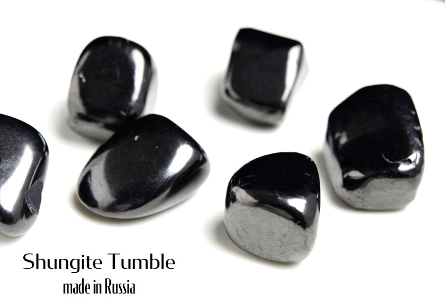 シュンガイト　shungite　ロシア産　シュンガ石　磨き石　タンブル　電磁波対策　デジタルデトックス　天然石　パワーストーン