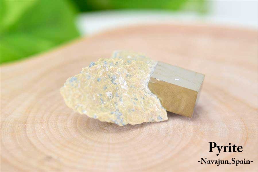 スペイン産　パイライト　キュービックパイライト　原石　鉱物　黄鉄鉱　 Navajun　Pyrite　天然石　パワーストーン