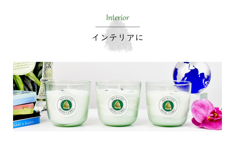 モルダバイト　原石入り　アロマキャンドル　moldavite aroma candle　瞑想　リラックス　プレゼント　贈り物　パワーストーン　インテリア