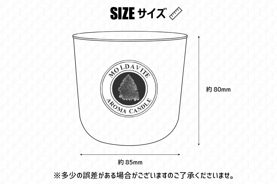 モルダバイト　原石入り　アロマキャンドル　moldavite aroma candle　瞑想　リラックス　プレゼント　贈り物　パワーストーン　インテリア