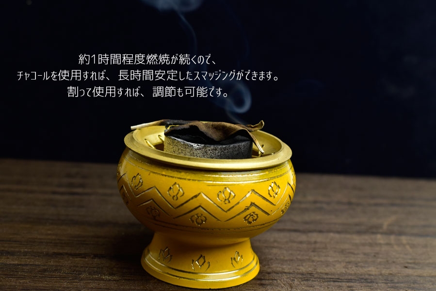 charcoal incense　チャコール　お香　浄化　スマッジング　セージ　パロサント　樹脂香　レジン　インセンス　天然石　パワーストーン