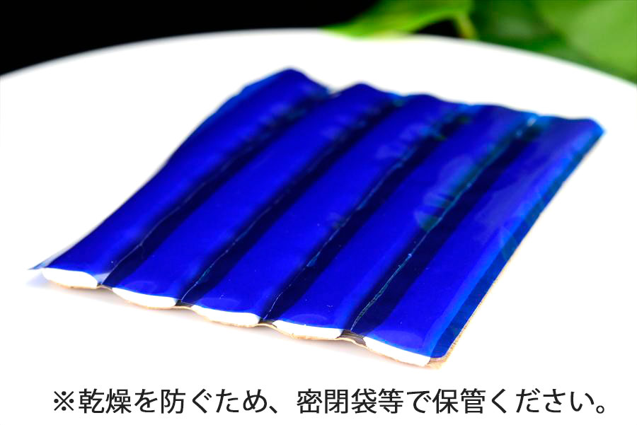 ミネラルタック　鉱物用粘土　固定用粘土　展示用粘土　保護用粘土　ねりけし　天然石　ディスプレイ　フィギュア　コレクション